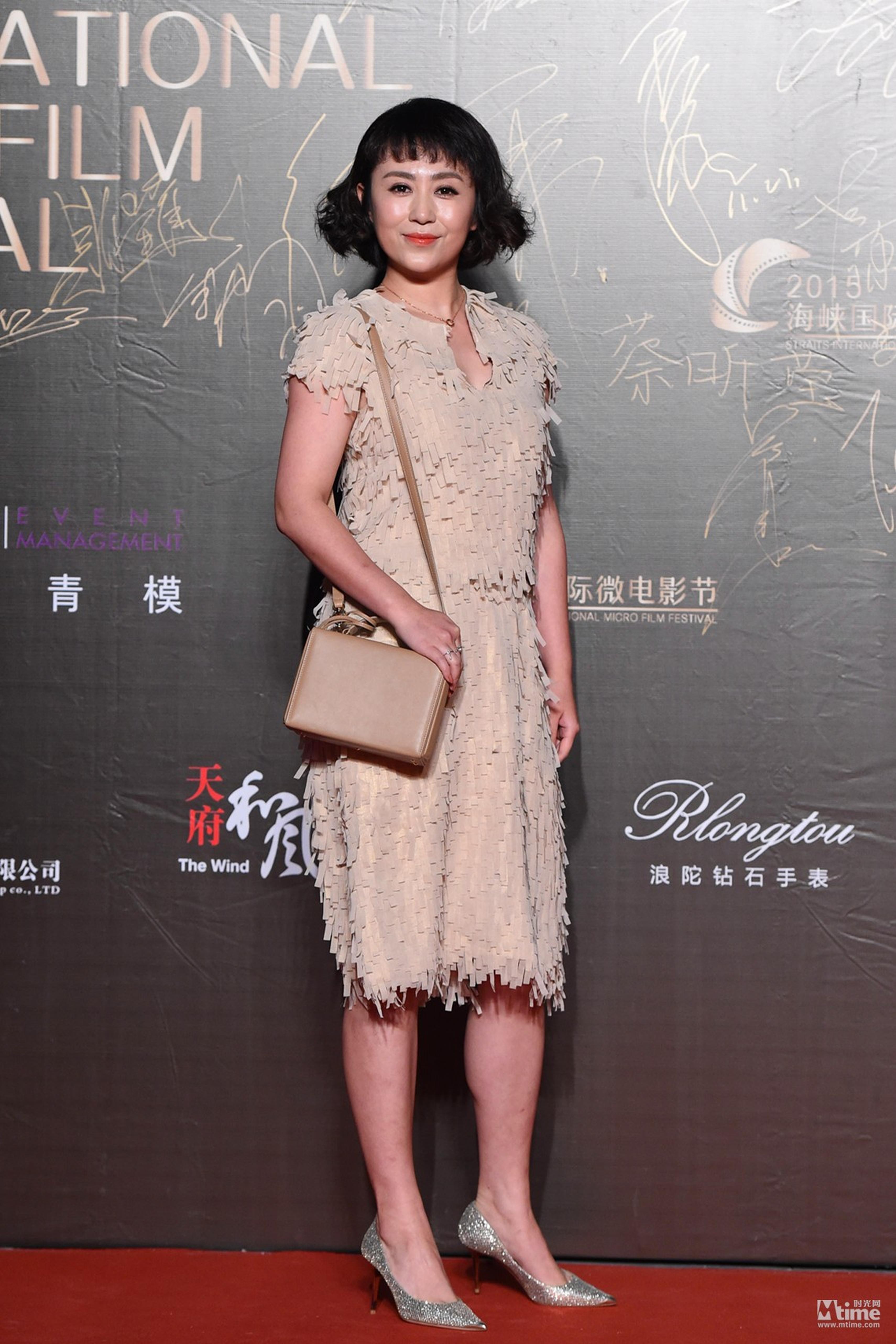 马丽