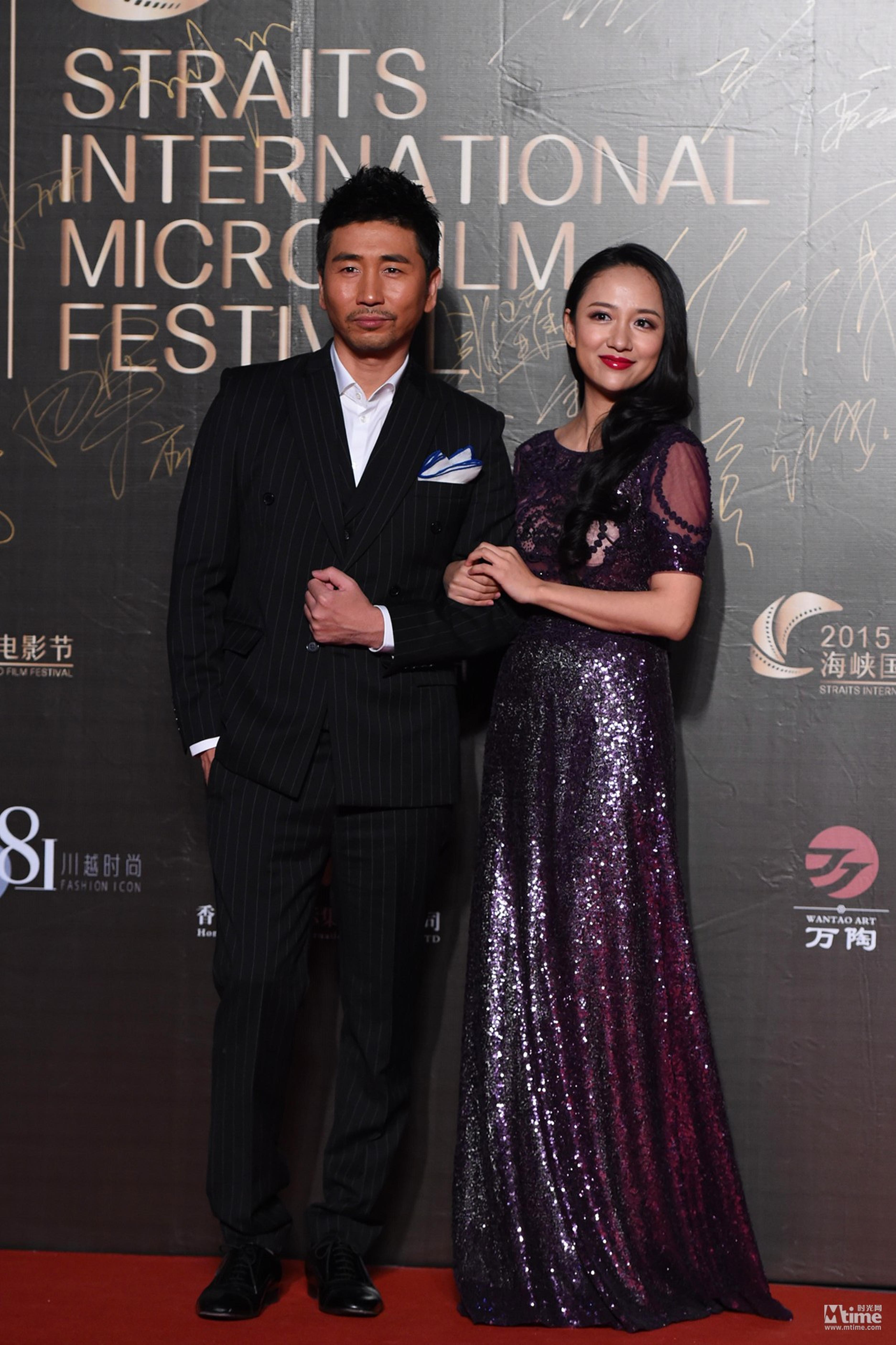 沙宝亮、李奕娴