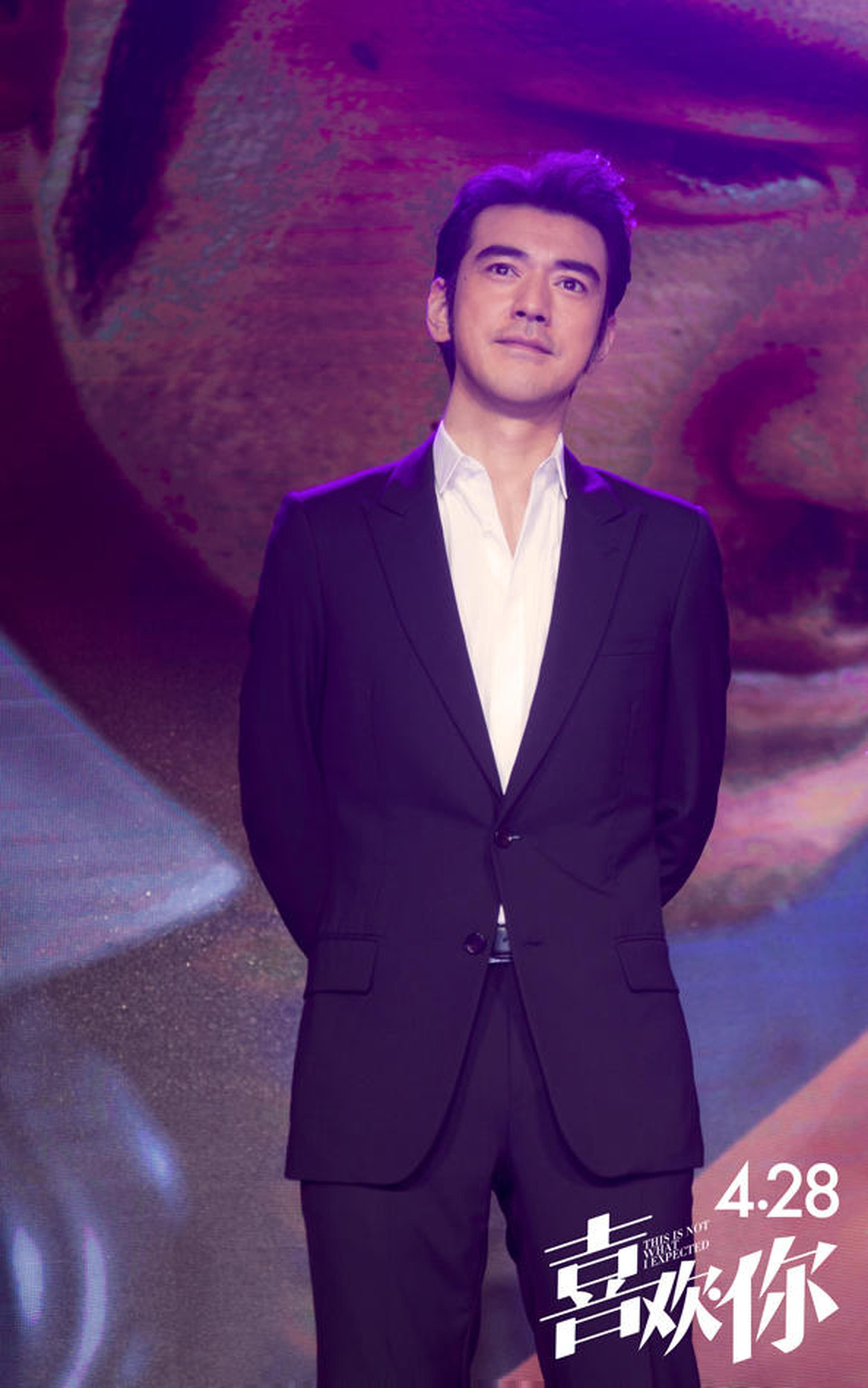 金城武饰演“路晋”