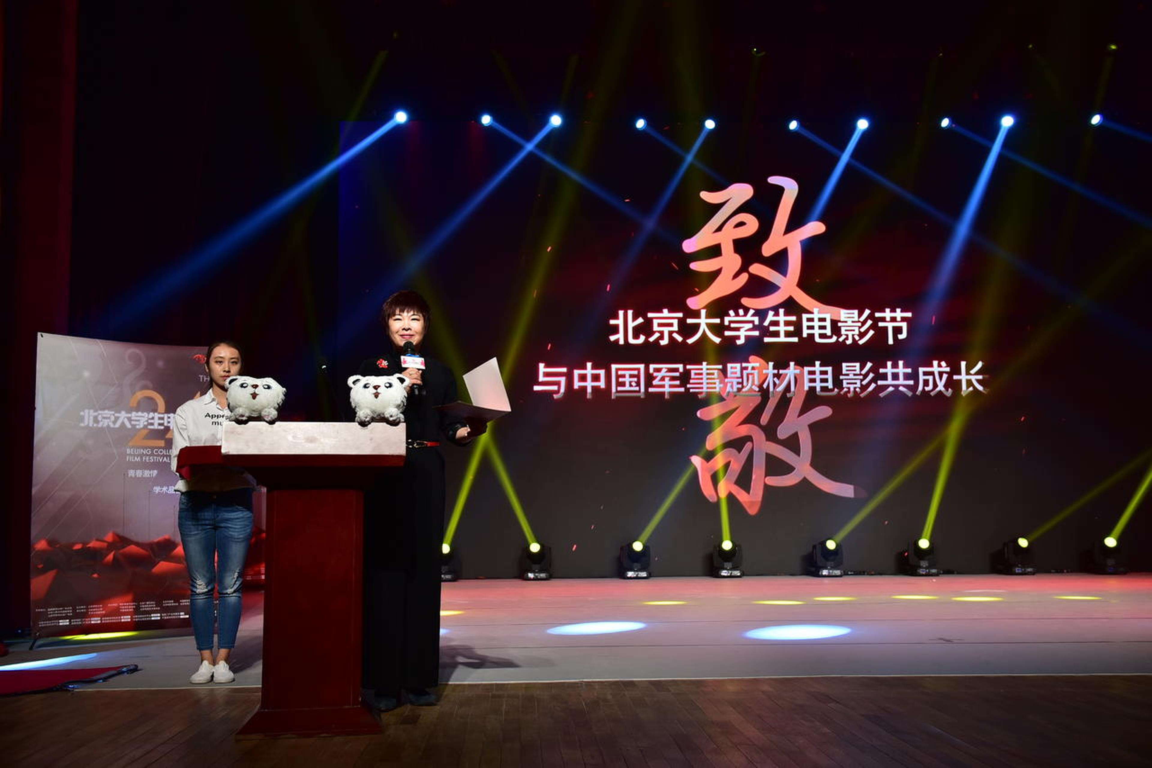 于丹