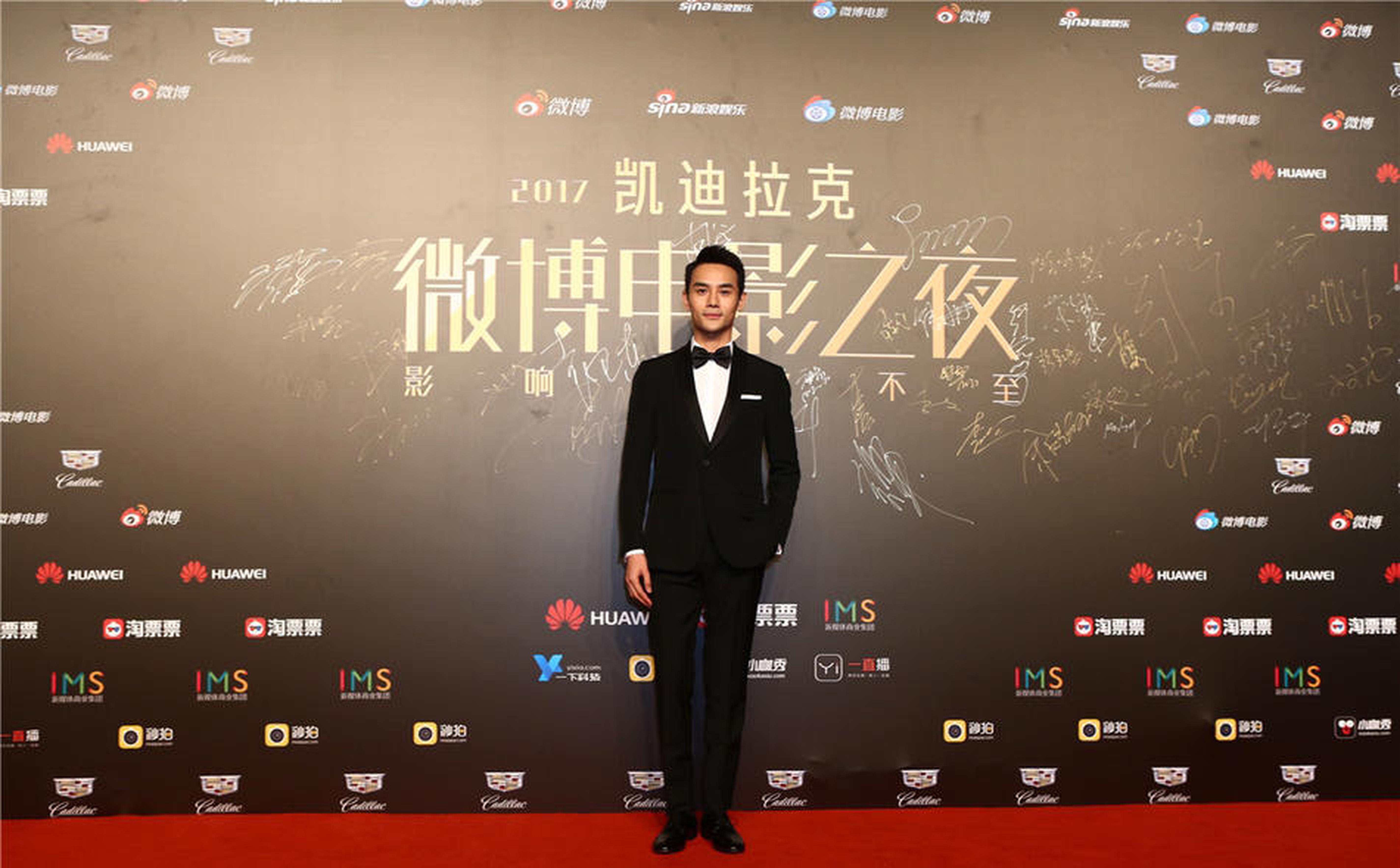 王凯