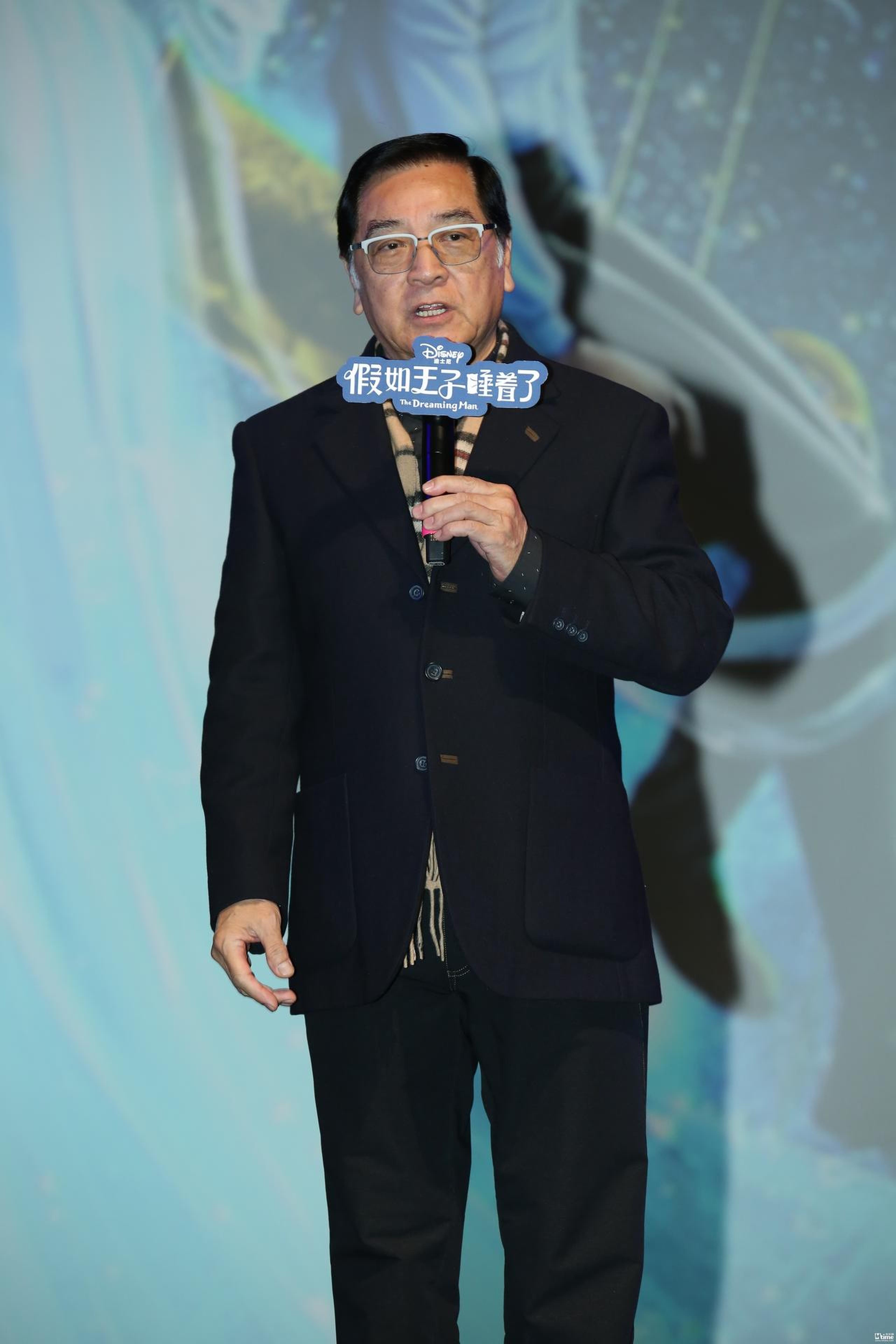 秦沛