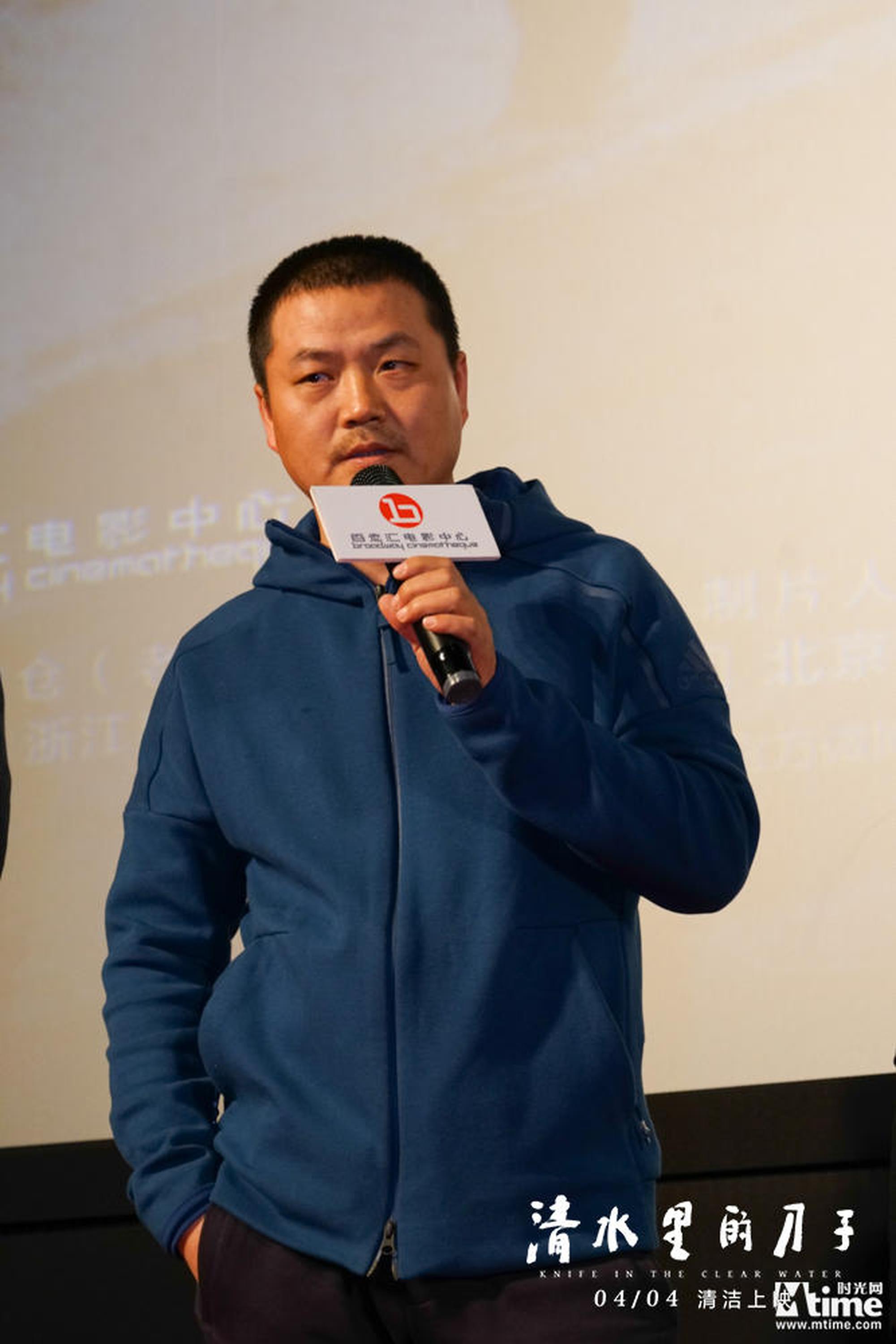 《清水里的刀子》摄影师王维华
